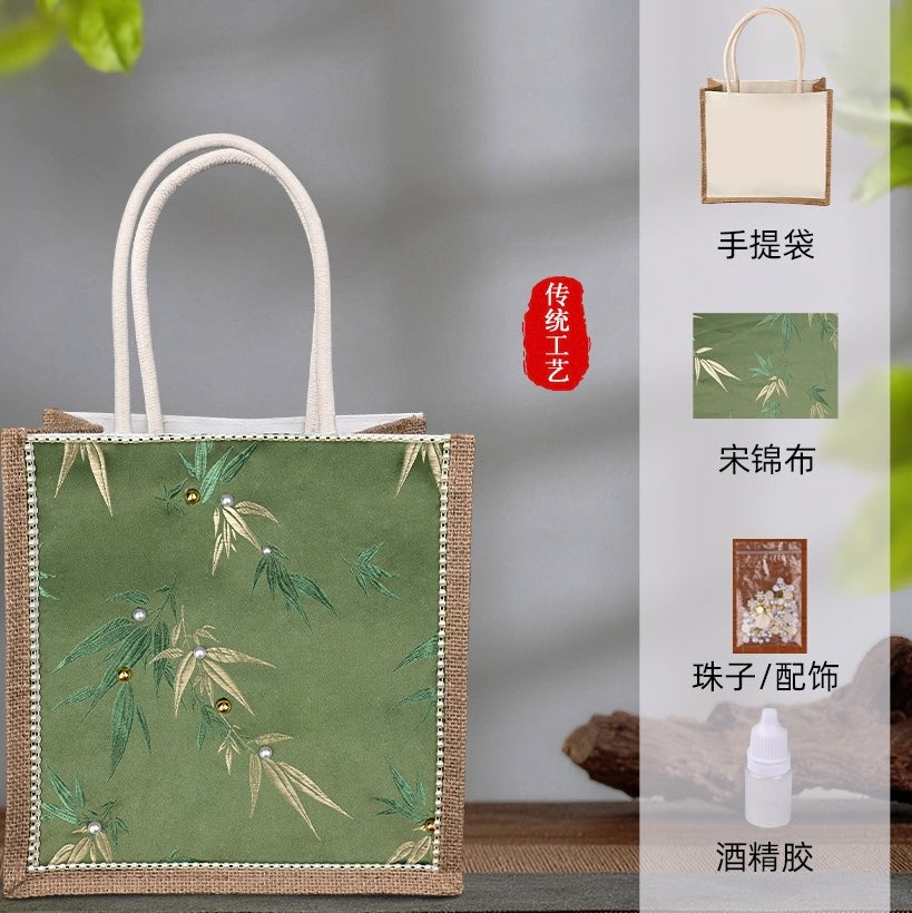 宋锦手工包 Song Brocade Handbag