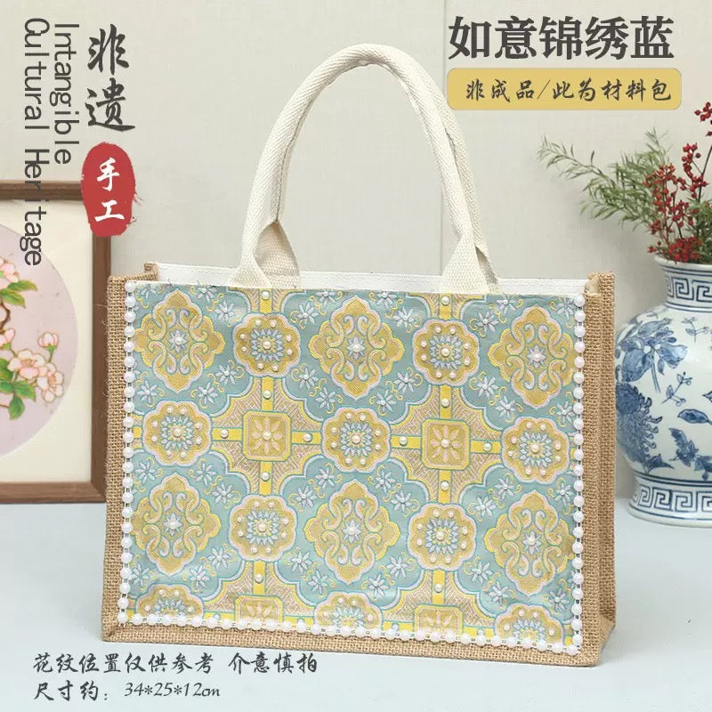 宋锦手工包 Song Brocade Handbag