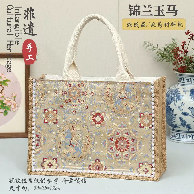 宋锦手工包 Song Brocade Handbag