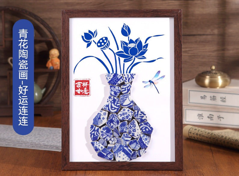 青花瓷陶瓷手工 DIY Blue-and-White Porcelain Ceramic DIY