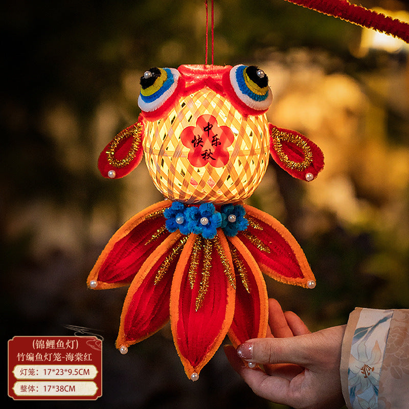 竹编鱼灯手工制作  Bamboo Woven Fish Lantern DIY