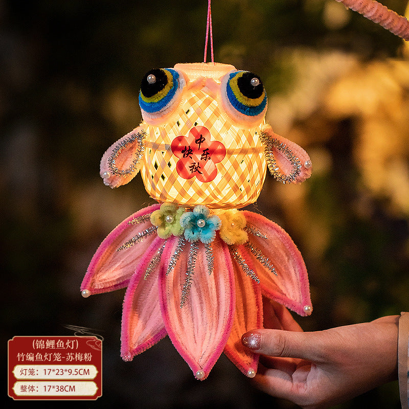竹编鱼灯手工制作  Bamboo Woven Fish Lantern DIY
