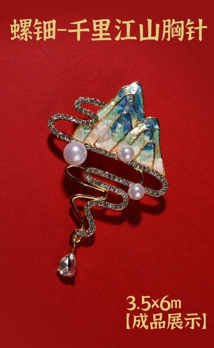螺钿手工 DIY Mother-of-Pearl Inlay DIY