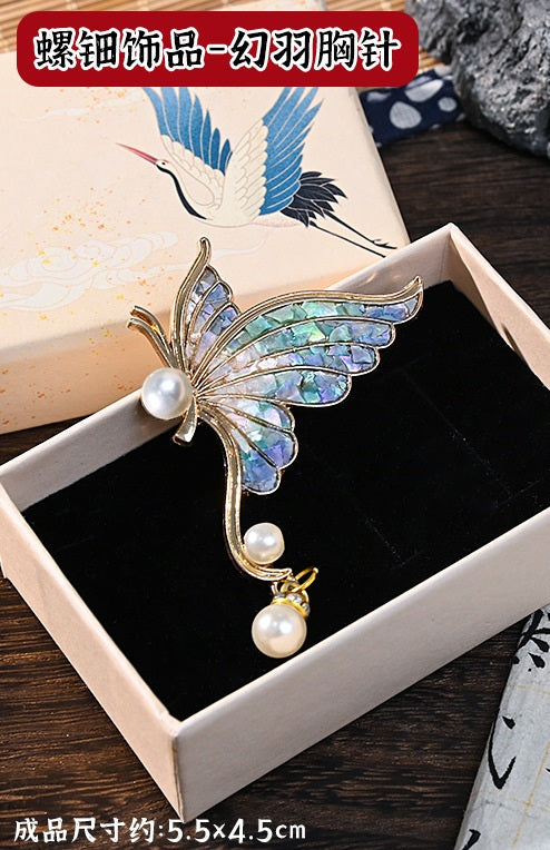 螺钿手工 DIY Mother-of-Pearl Inlay DIY