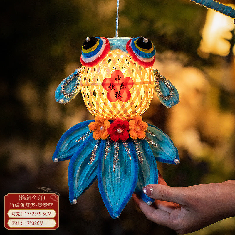 竹编鱼灯手工制作  Bamboo Woven Fish Lantern DIY