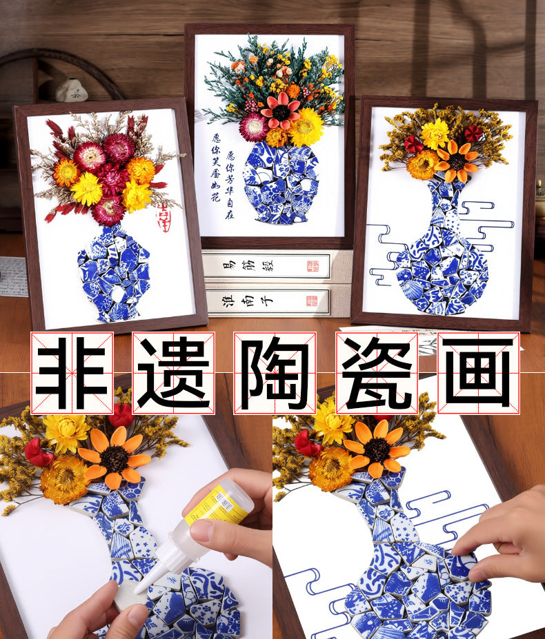 青花瓷陶瓷手工 DIY Blue-and-White Porcelain Ceramic DIY