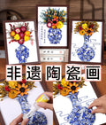 青花瓷陶瓷手工 DIY Blue-and-White Porcelain Ceramic DIY