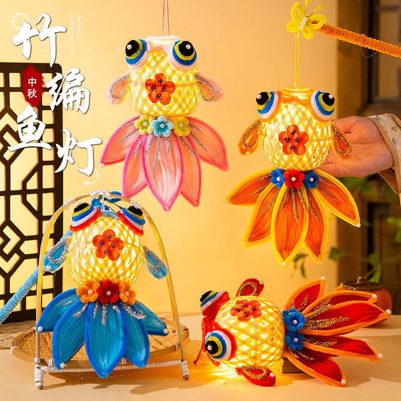 竹编鱼灯手工制作  Bamboo Woven Fish Lantern DIY