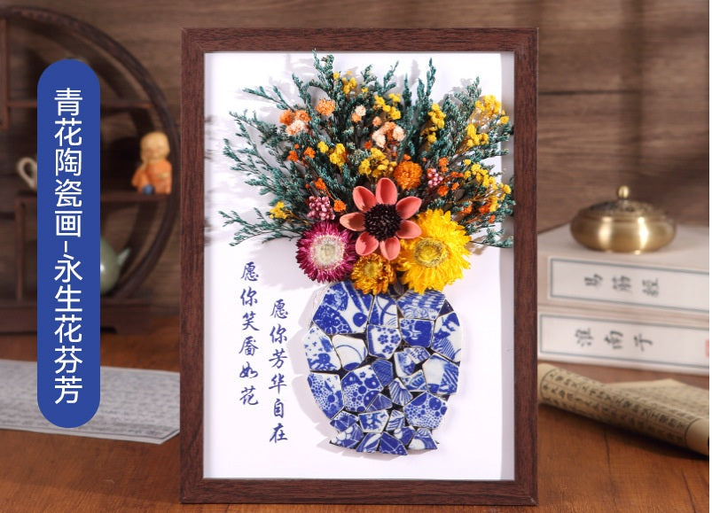 青花瓷陶瓷手工 DIY Blue-and-White Porcelain Ceramic DIY