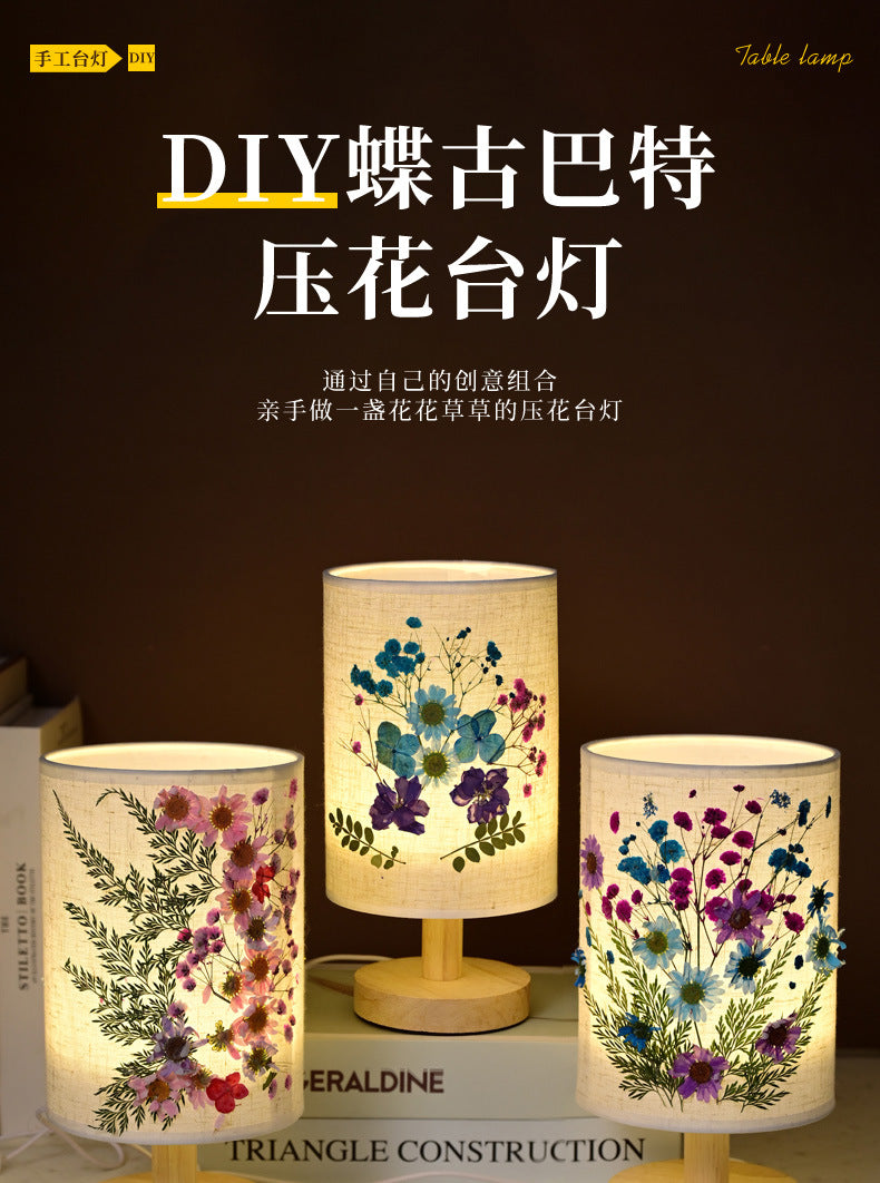 花草灯 DIY Pressed Flower Lamp DIY