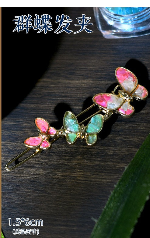 螺钿手工 DIY Mother-of-Pearl Inlay DIY