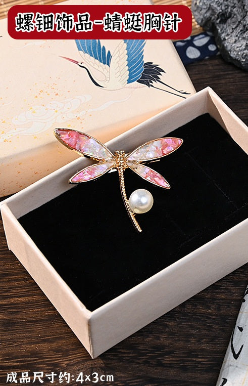 螺钿手工 DIY Mother-of-Pearl Inlay DIY