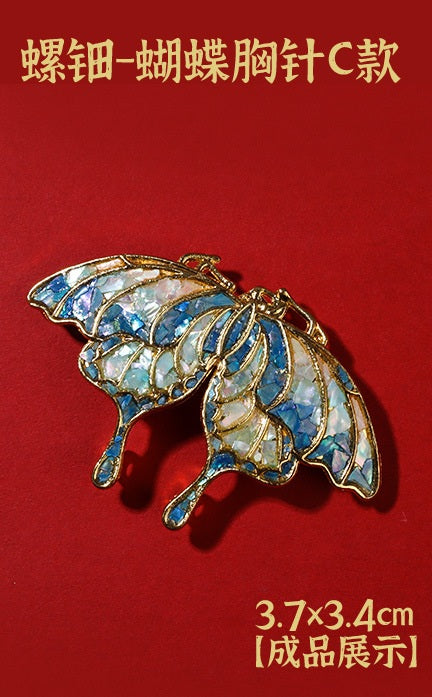 螺钿手工 DIY Mother-of-Pearl Inlay DIY