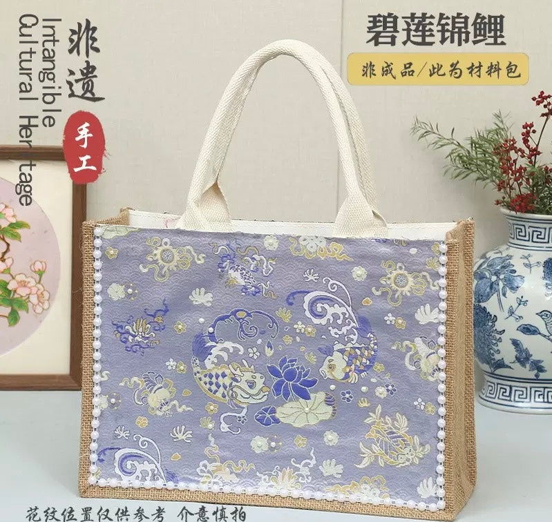 宋锦手工包 Song Brocade Handbag